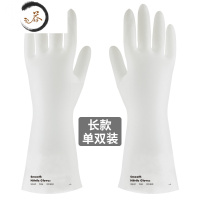 HAOYANGDAO丁晴手套女家务橡胶丁腈胶厨房洗菜洗碗清洁加厚耐用型防水洗衣服 长款1双装 L