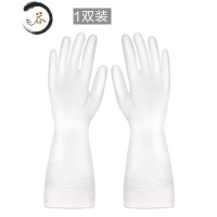 HAOYANGDAO厨房洗碗手套女加绒清洁家务洗衣服胶皮刷碗器薄款防水耐用手套 不印花1双装 L