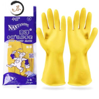 HAOYANGDAO3-10双加厚牛筋乳胶手套胶皮塑胶橡胶劳保女家务洗碗清洁手套 3双特厚南洋 M