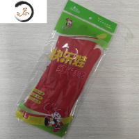 HAOYANGDAO乳胶手套橡胶家务洗衣洗碗清洁防水洗碗胶皮 快乐娃(红米10双装) M