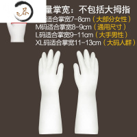 HAOYANGDAO家务用洗碗手套女硅胶橡胶胶皮厨房刷碗丁腈薄款耐用型洗衣服防水 1双装单层 XL