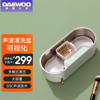 大宇(DAEWOO) 超声波清洗机家用洗眼镜机眼镜清洗器手表珠宝首饰贵重物品清洗机 C1 绿