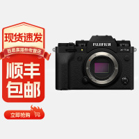 富士(FUJIFILM)X-T4/XT4 微单相机 单机身 2610万像素 五轴防抖 视频强化 黑色富士XT-4