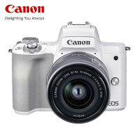 佳能(Canon) EOS M50 Mark II代 微单数码相机 15-45 STM防抖镜头套装 2410万像素 白色
