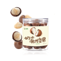 产地直发！澜沧江果原新货奶油味夏威夷果大颗粒