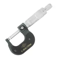 哈量连环外径千分尺 螺旋测微仪器 镶合金 棘轮测力 50-75mm_0.01mm