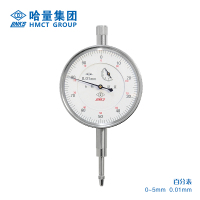 哈量连环百分表头量表 公差百分表 不锈钢加铜质结构 六钻防震 耐磨 0-5_0.01mm 1级 塑料后盖
