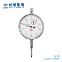 哈量连环百分表头量表 公差百分表 不锈钢加铜质结构 六钻防震 耐磨 0-10_0.01mm 1级 塑料后盖