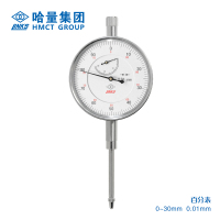 哈量连环百分表头量表 公差百分表 不锈钢加铜质结构 六钻防震 耐磨 0-30_0.01mm 1级 耳环后盖