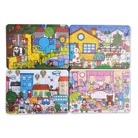 邦臣小红花儿童拼图书 宝宝的第一套拼图游戏3-6岁礼盒装 幼儿注意力训练专注力训练逻辑思维宝宝书籍 儿童益智书全脑左右脑