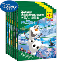 迪士尼英语分级读物基础级全6册 英语绘本小学三年级 儿童英文绘本故事书原版 少儿英语启蒙教材6-12岁 适合一二年级阅读