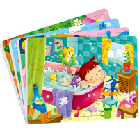 动手动脑玩拼图3-4岁全4册_小红花宝宝智力儿童拼图小红花童书书 幼儿益智拼图 儿童动手动脑益智书 我就要贴在