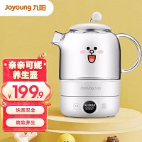 九阳(Joyoung)养生壶煮茶器煮茶壶电水壶热水壶烧水壶迷你玻璃家用[LINE联名款] K08-D601[可妮兔]