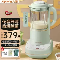 九阳(Joyoung)破壁机 家用豆浆机智能预约低音破壁料理机榨汁机多功能磨粉辅食机热烘除菌果汁机 国潮系列P165