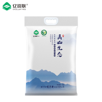 亿资联 高山生态大米5kg 非转基因 宝宝粥米 一级大米 真空包装