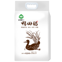 广西大米 鸭田稻米2.5kg 绿色生态大米 鸭稻共生 真空包装