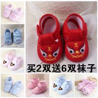珍妮羊[2双送6袜]婴儿鞋学步鞋春秋0-1岁男女宝宝透气夏软底单鞋童鞋