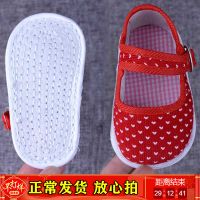 珍妮羊宝宝手工布鞋千层底婴儿鞋子女学步鞋男春秋儿童鞋一软底0-1-2岁
