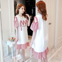 珍妮羊孕妇连衣裙短袖夏季时尚款2020新款孕妇装夏装潮妈中长款宽松裙子