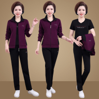 中老年运动套装女春秋三件套长袖休闲大码时尚中年妈妈秋装运动服
