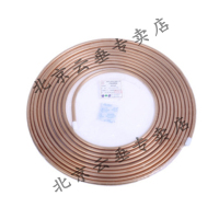 帮客材配 豫七星 中央空调铜管 蚊香盘 (Φ12.7*0.8mm 15米) 88元公斤/352元/盘 一箱10盘 一箱起