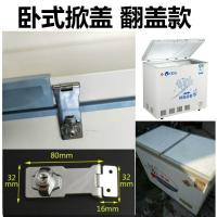中国冰箱锁防盗 带锁 商用新款立式冰箱锁冷冻柜锁展示冷藏柜卧式