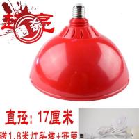 熟食店鲜肉灯红白光冷鲜u肉展示柜市场照明冷鲜柜40w海鲜红色吊灯