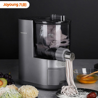 M6-L20S面条机家用全自动小型多功能智能压面机电动新型饺子皮机