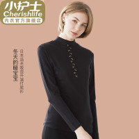 小护士保暖内衣女打底衫中高领日本[浩夫轻薄暖科技]保暖可外穿上衣HFY020