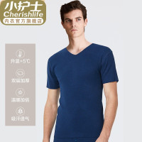小护士保暖内衣男士生热炭舒绒短袖上衣打底内衣单件磨毛打底衫SRD001