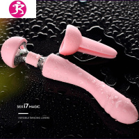 高潮快乐器女av震动棒静音电动自安慰器性玩具调情趣用品夫妻 吉祥小炮 红色