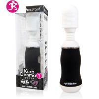 日本奶瓶av震动棒按摩自慰器女用品性玩具高潮情趣用具系列调情 吉祥小炮 四代粉绿色大头