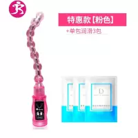 男女共用肛塞后庭菊花震动拉珠棒肛塞外出扩肛器成人性用品情趣 吉祥小炮 尊享紫色+送润滑油1瓶+冲洗器一只后庭震动棒