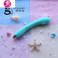 观测站#鹿顶记鹿小晗女用震动棒可爱私物按摩器少女心gd刺激 吉祥小炮 鹿小宝心动版(蓝色)G点刺激震动棒