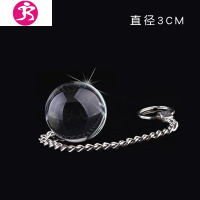 透明玻璃水晶球 水晶阳具道锻炼球 肛后庭拉珠肛塞 水晶用品 吉祥小炮 [直径3.5cm]
