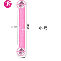 超长大号双头龙仿真阳具SM调教成人女同玩具学生后庭葫芦肛塞拉珠 吉祥小炮 肤色(超大号葫芦尾部款)后庭拉珠