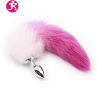 情趣用品后庭sm拉珠金属肛塞狐狸尾巴菊花塞男女玩具成人夫妻高潮 吉祥小炮 粉色白尖尾巴[中号]送润滑油后庭拉珠