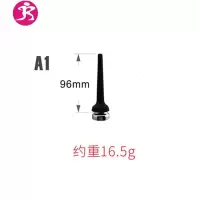 深插入灌肠工具肛注射针冲洗后庭器男女用清肠道排宿便拉珠 吉祥小炮 A1后庭拉珠