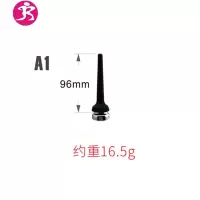 深插入灌肠工具肛注射针冲洗后庭器男女用清肠道排宿便拉珠 吉祥小炮 A6后庭拉珠