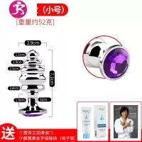 肛塞后庭拉珠肛女用男用品扩肛器外出成人情趣用具尾巴性玩具sm 吉祥小炮 [角色扮演]兔子粉