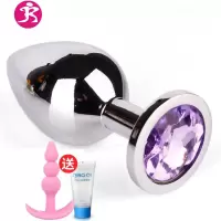 成人用品男女共用棒金属后庭拉珠屁股塞肛扩张器冰火情趣性工具 吉祥小炮 小号黄色送润滑液13G