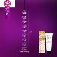 女用肛塞尾巴学生后庭sm隐形情趣拉珠水晶玻璃阳具自慰肛扩张器 吉祥小炮 [大号]+润滑+安全套+跳蛋后庭拉珠