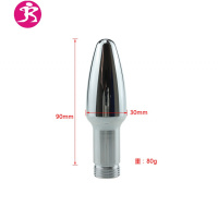 金属肛冲洗器妇洗器道后庭灌肠清洗器拉珠肛塞成人SM另类玩具 吉祥小炮 039八珠(优质太空铝)后庭拉珠