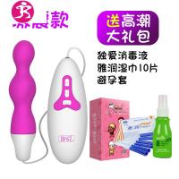 女用后庭肛塞成人情趣性用品男用外出电动肛扩肛器菊花男女共用 吉祥小炮 扭舞款肛塞3