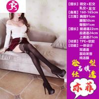 吉祥小炮高级cq冲充气i娃娃男用真人版女朋友活人空姐杨颖玩具半实体 [亦菲]厂家直销+多玩紧致Q弹+备注脸型+真充气娃娃