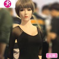 实体硅胶充气i娃娃真人版男用女娃可插高级真带毛杨颖女性用具 吉祥小炮 智能四交+感应娇喘含起来自己吸充气娃娃