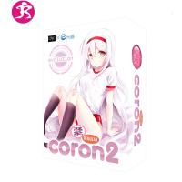 日本 CORON2二代名器慢玩动漫飞机杯臀倒模动漫二次元翔鹤 吉祥小炮 普通版-经济实惠 大佬礼包电动飞机杯