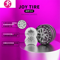 杯男用自慰器撸管学生宿舍高潮自插内裤男性用品快乐器 吉祥小炮 混合花纹