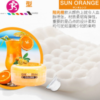 飞机杯男用处女飞怀便携茎训练器自慰蛋男人专用性用品飞杯美女 吉祥小炮 [深度刺激]宇宙黑自带润滑