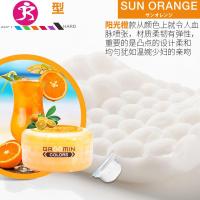 飞机杯男用处女飞怀便携茎训练器自慰蛋男人专用性用品飞杯美女 吉祥小炮 [中度刺激]阳光橙自带润滑电动飞机杯